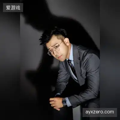 蒋家